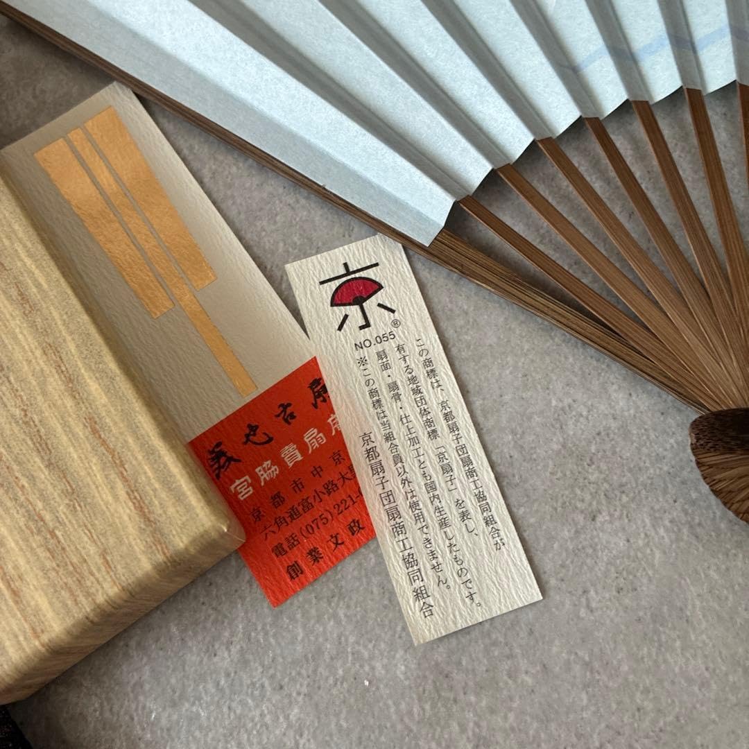 Amazon.co.jp: 宮脇賣扇庵 京扇子 金魚 手描き 雲母 和紙 煤竹 京都